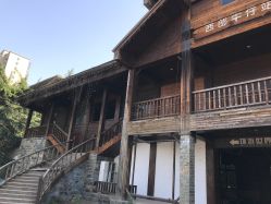 -郑州市世纪公园