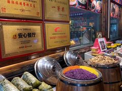 -甘家界牌柠檬鸭(青山店)