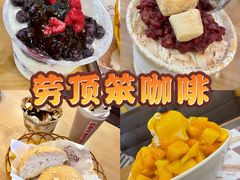 -奉天小馆·非遗东北菜(沈阳万象城店)