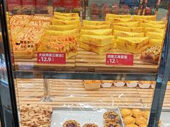 -味多美蛋糕(新和平里店)