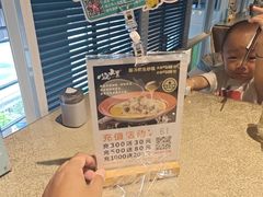 -小碗大胃(福久源新天地店)