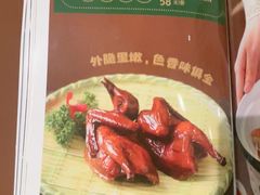 -荔粥记潮汕砂锅粥(新北万达店)