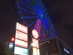 -星城之眼摩天轮