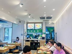 -蒙自源米线大王(花园城商场店)