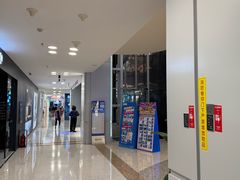 -红星美凯龙北京至尊MALL(东四环中路店)