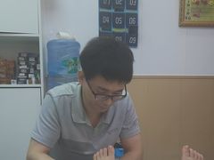 -郑远元专业修脚房(百花三路店)