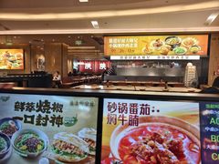 -大师兄·西北小馆(北站缤果空间店)