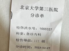 -彩虹之约•淮扬家宴(亚运村店)