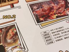-木屋烧烤(龙岗南联店)