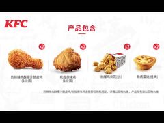 -肯德基(顺义光明大街店)