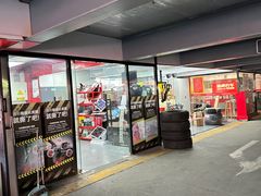 -途虎养车工场店(工人体育馆店)