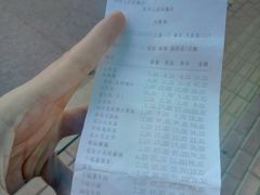 -苏州人家·精致苏帮菜(斜塘店)