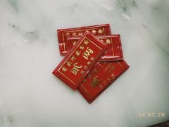 -肖家河家常面(肖家河北街店)