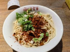 -庆蓉云·庆云面(双林店)