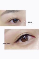 -百秀名媛纹绣美学护肤中心
