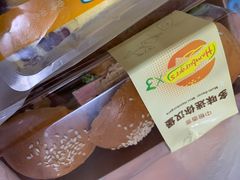 -中粮丰通（北京)食品有限公司