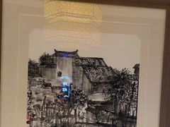 -徽州小镇(高新店)