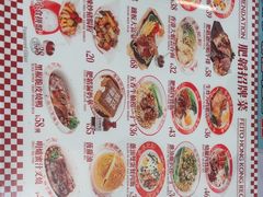 -肥韬茶餐厅(海上世界店)