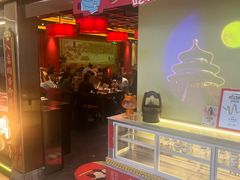 -小吊梨汤·北京菜·烤鸭(鸟巢店)