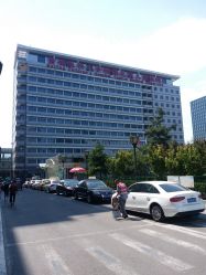 -首都医科大学附属北京儿童医院