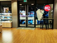 -85度C(泉州泉秀2店)