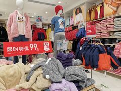 -优衣库(福州五四北泰禾广场店)