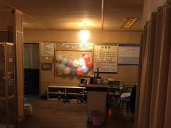 -韩蒸·东方艾·理疗艾灸养生馆
