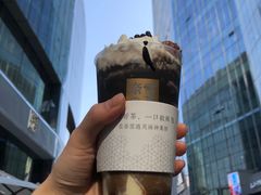 -奈雪的茶(金地广场店)