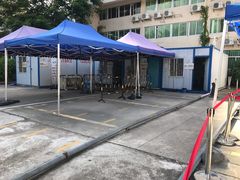 -珠海市中西医结合医院