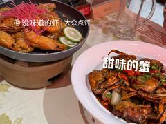 -谭十三大排档·18年老字号(船山路总店)
