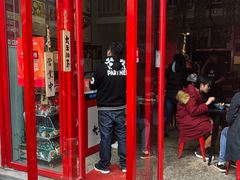 门面-大王油茶(二厂文创公园店)