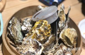 Taiwanese Steamed Oysters
