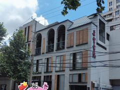 -C Cafe(朵云书院·戏剧店)