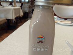 -巴依老爷·新疆美食(上城区天城路店)