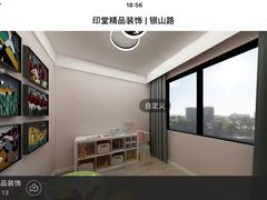 -印堂精品装饰丨一站式装修(宜山店)