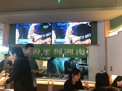 -百春原湖南牛肉粉(百联世纪店)