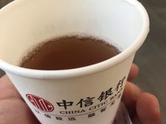 -中信银行(深圳城市广场旗舰支行)