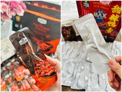 -盒马X会员店(上海森兰商都店)