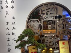 -山海菜馆·海肠捞饭·青岛菜(栈桥店)