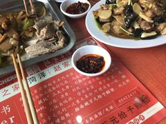 -教师之家赵家羊汤馆(东青龙街店)