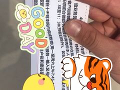 -美年大健康体检医院(金牛万达分院)