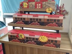 -鼎好家常菜(天桥店)