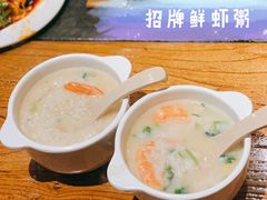 -小城粥道·海胆鲜虾粥(解放广场店)