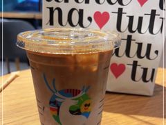 -瑞幸咖啡(水平方店)
