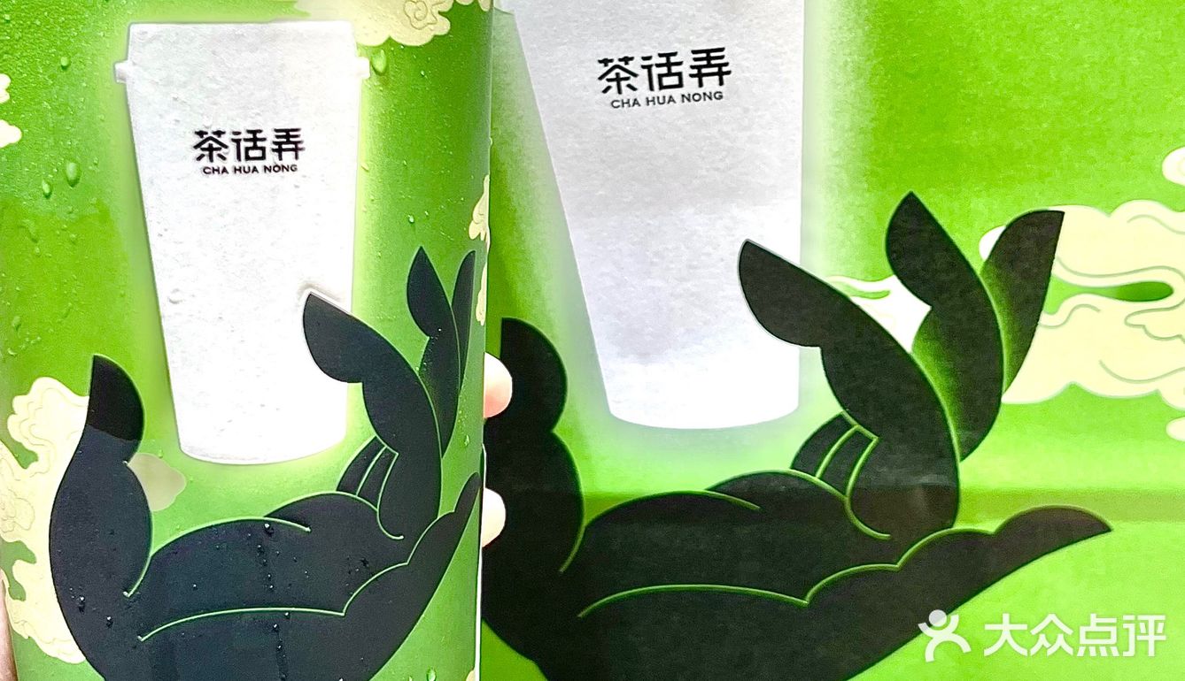 ❓茶话弄✖️西安博物院❗️（攻略版）