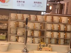 -椒王火锅(厚街万达店)
