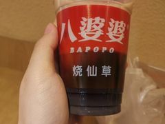 -中山路步行街