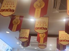 -五芳斋(中山大道总店)