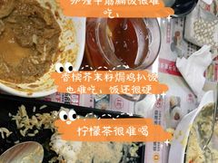 -阿飛冰室(下沙店)