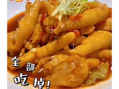 -爷爷的草帽·海鲜馆(孙塘路店)